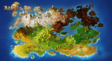 【话题】对于龙之谷2，说说你最期待的内容是什么？