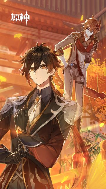 原神角色壁纸（甘雨、安柏、公子、钟离、行秋）