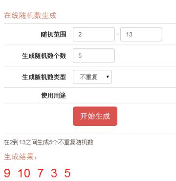 【内含福利】期末来了，暑假还会远吗？