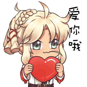 共度除夕丨一起共度除夕！各位冒险者们节日快乐