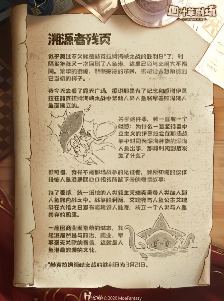 直到今天才忽然想起截图