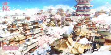 【倾云图赏】来一场说走就走的云间漫步~