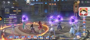 风火传奇第三天勇之试炼——以猫为核