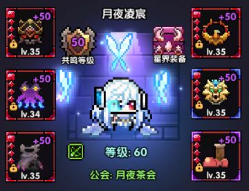 【游仙门】【恶魔游侠】【单人向】满CD流魔游攻略 2023.4.27版本