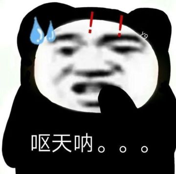 【社区爆料】全新守护灵即将上线！