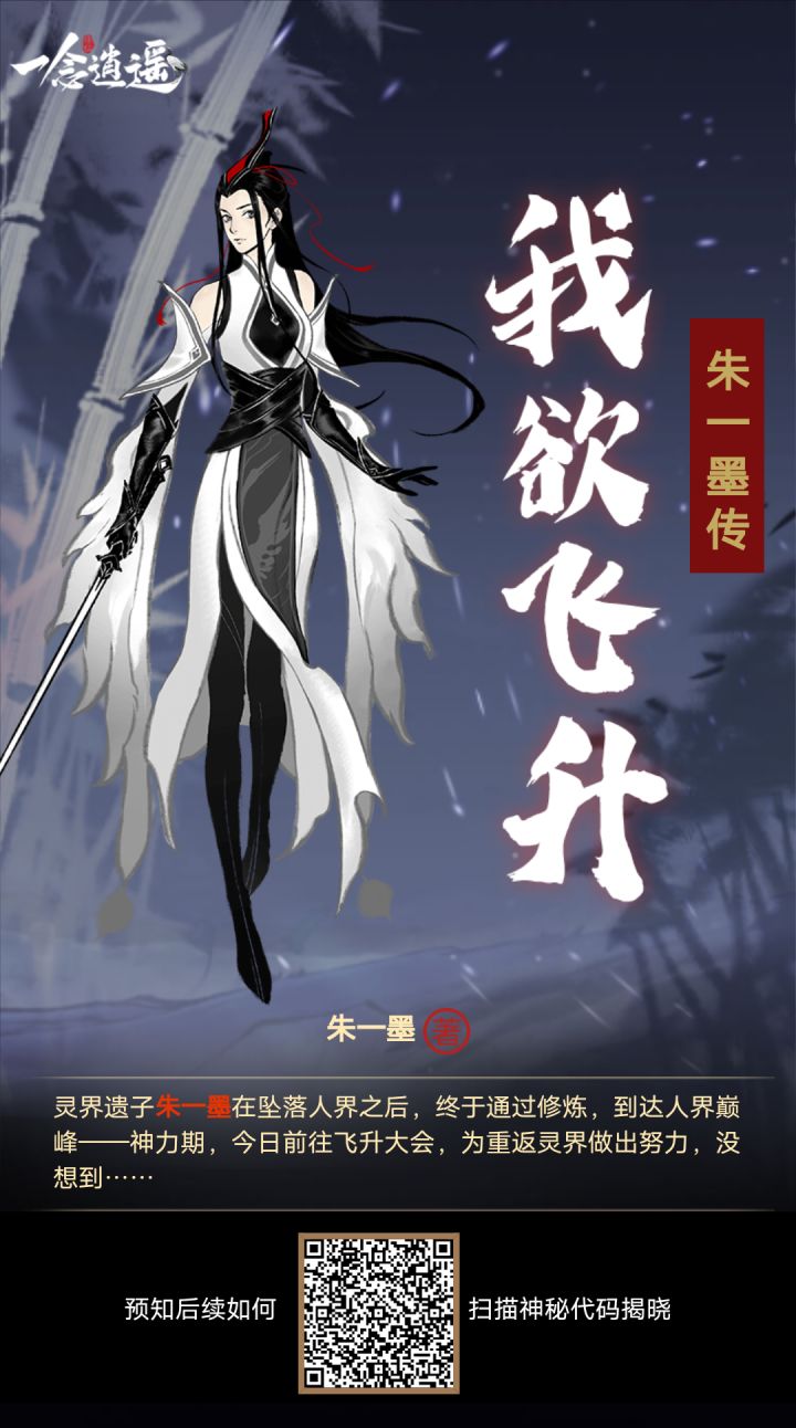 求帮忙点一下截图