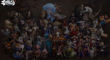 【山海旅者团】山海人，集结！——妄想山海全种族群像