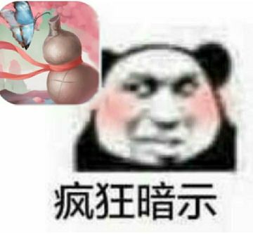 【剧透】丨有生之年系列·《策划给玩家的一封信》