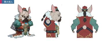 《荒古奇谭》精美立绘展示part 1丨万物皆可成精