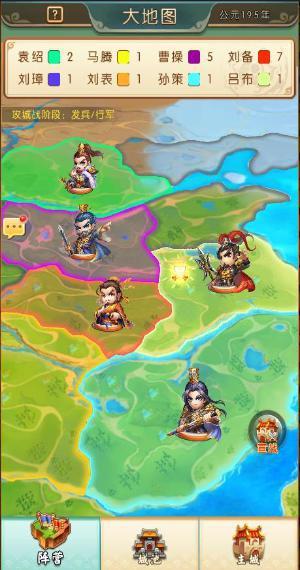 休闲策略攻城战新体验 《小小三国2》