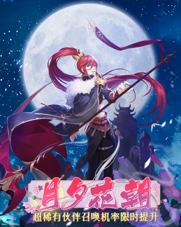 【青鸟速报】月下香风侵，对影成三人