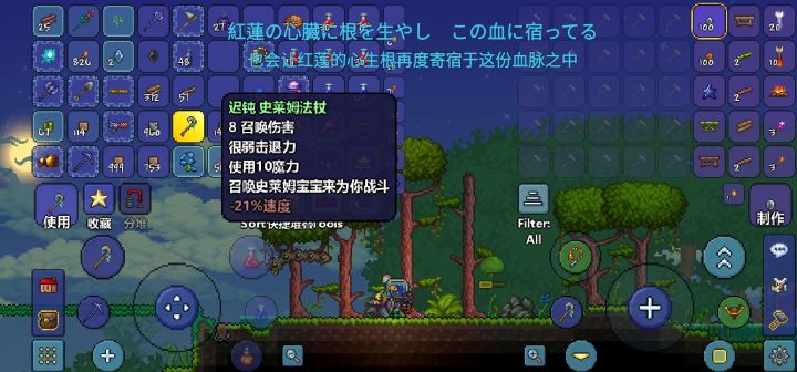 。截图