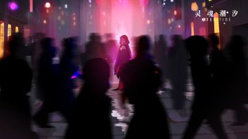 （已开奖）《新月纪事》——【米涅德温】（内含抽奖活动）