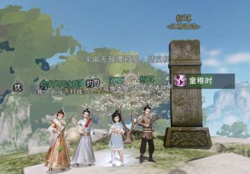 【话题】江湖愚人节