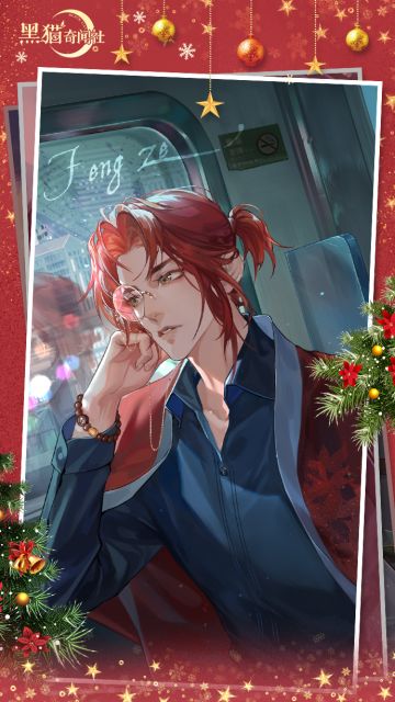 Merry Christmas！圣诞壁纸大放送~