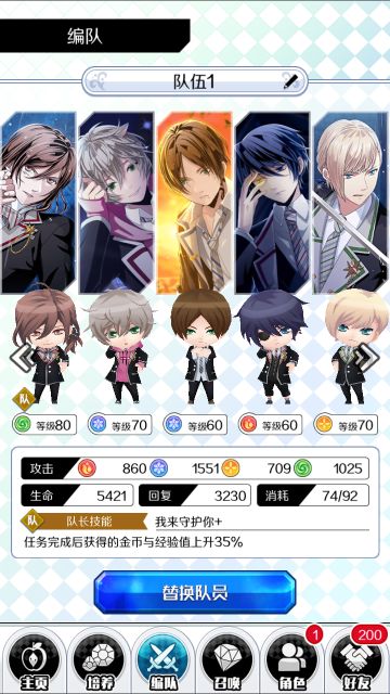 【也许是攻略】【评论区佛系更新】