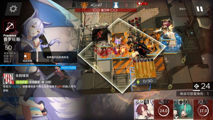 无事好奇截图