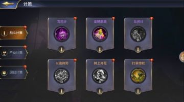 #每周话题#——佳节过后最新版本爆料