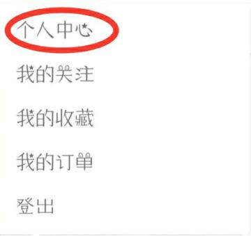 游戏故事分享活动已结束，获奖名单已出炉！