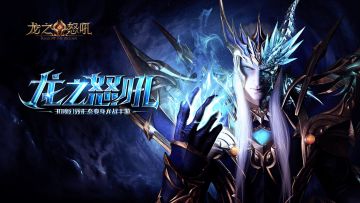 揭秘真正的西方魔幻 首先你要了解这些生物