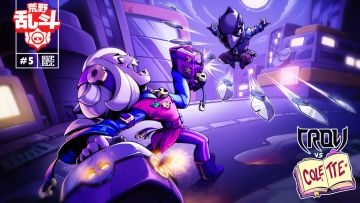 #黑鸦VS科莱特#大战一触即发！