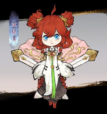 【道天录】烈焰辅助聂琼霄，伤害竟如此暴力