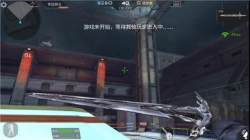 想要争锋刀王？这几个小技巧可以帮你