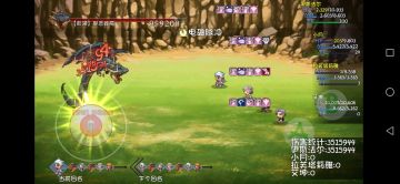 席美尔之冠，电磁脉冲伤害测试