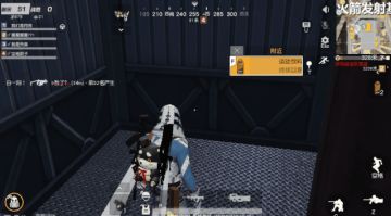 荒野职业病，你犯了几条？