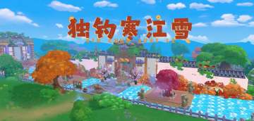 装修探店日记 | 怎么突然就开始住上了一品公寓？