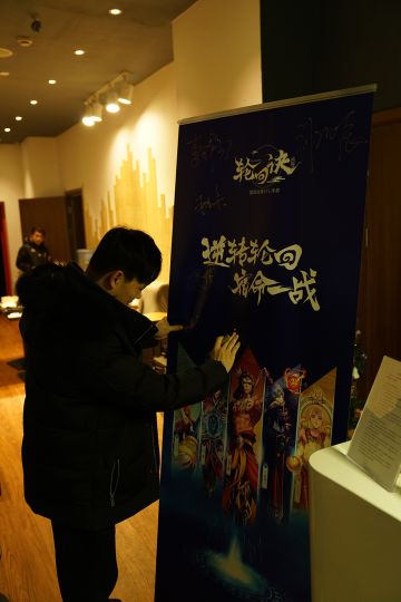 仙音缭绕 《轮回诀》豪华CV团队幕后大曝光