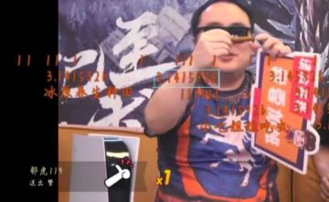 《冰原守卫者》制作人直播回顾，不仅仅是欢乐，还有爆料大事件！