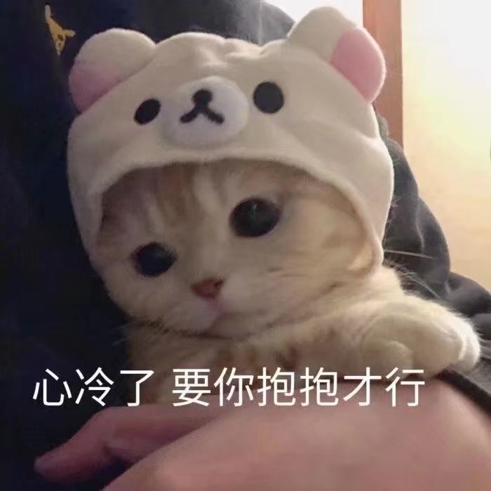 不容易截图