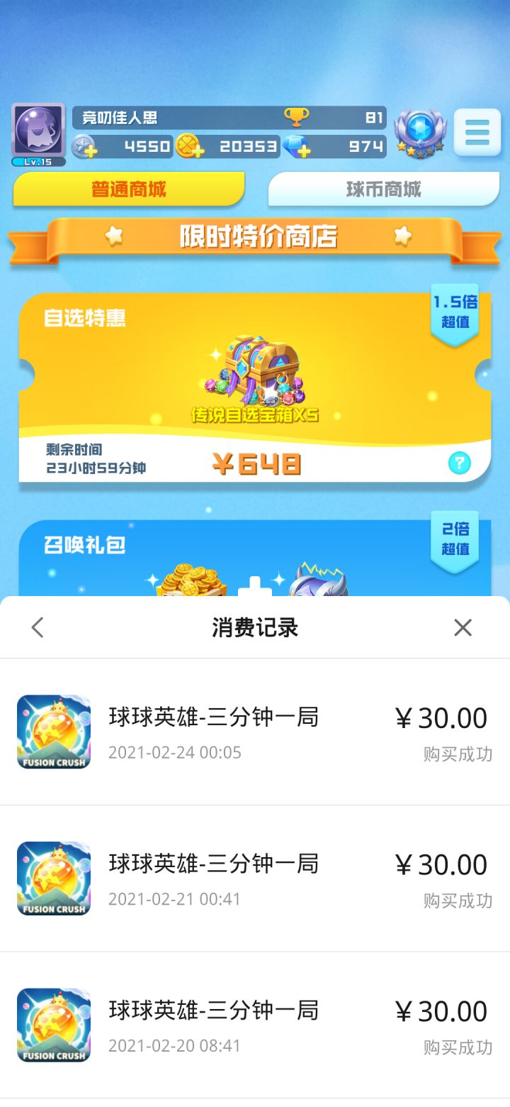 再见再也不见截图