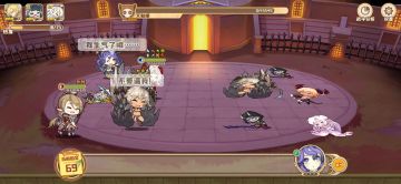 活动困难最后一关贫民法