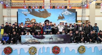 原创Rap嗨翻全场 CF荒岛特训沈城决战一触即发