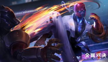 金属对决祝天下所有老师教师节快乐呀