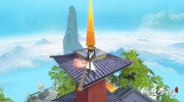 游戏中的一些新奇之地，每一个都不同凡响