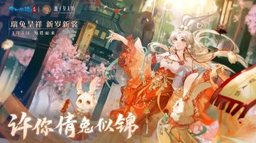 内含vx！兔女郎写真，男生慎点