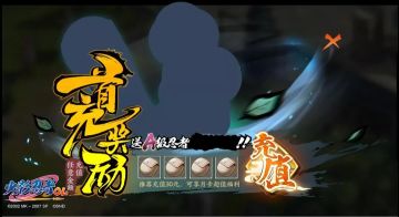 独家揭秘！比杠杆原理还要杠的开发组日常