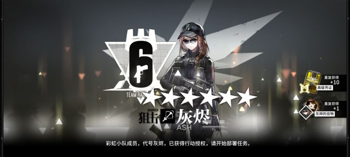 芜湖截图