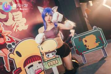 《元素地牢》萤火虫动漫音乐嘉年华参展回顾