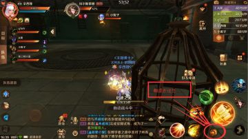 【攻略】万王之王3D神技“翻滚”的妙用指南