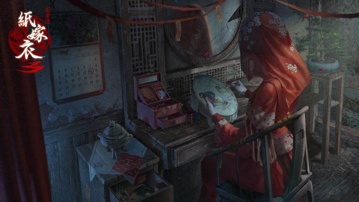 中式悬疑解谜新作《纸嫁衣3鸳鸯债》1月14日上线,终极预告片发布截图