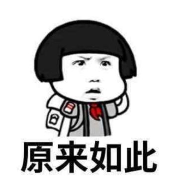 【修炼手册】兄弟你别走，咱俩比个武看谁才是真大侠！