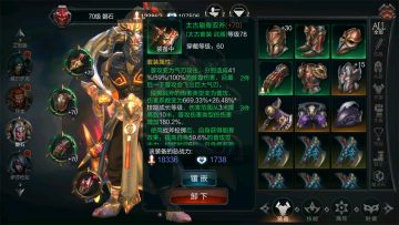 【玩家征稿】S5赛季磐石剔骨套的详细攻略