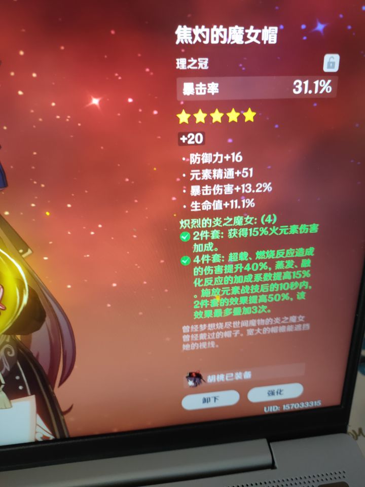 这是开始可怜我了?老规矩,发tap必歪截图