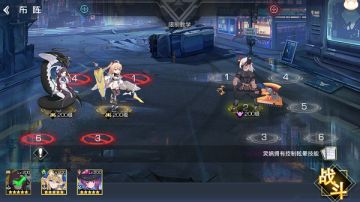 【双生训练营】限制教学 2