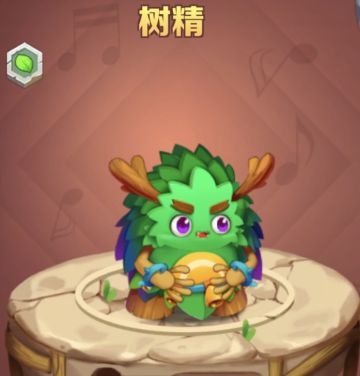 乐团情报 | 怪物图鉴——树精篇