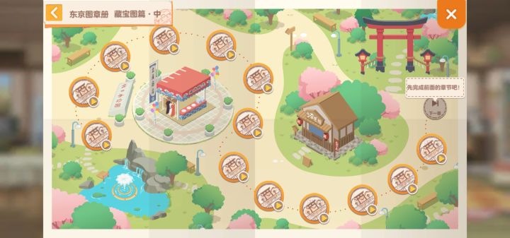 求大佬解答一下截图